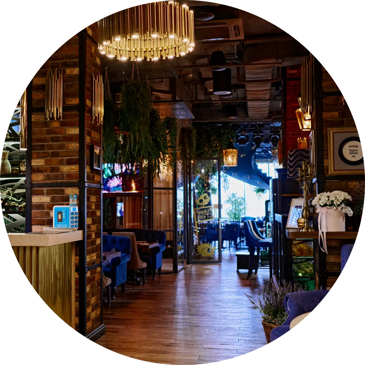 Фермерская лавка